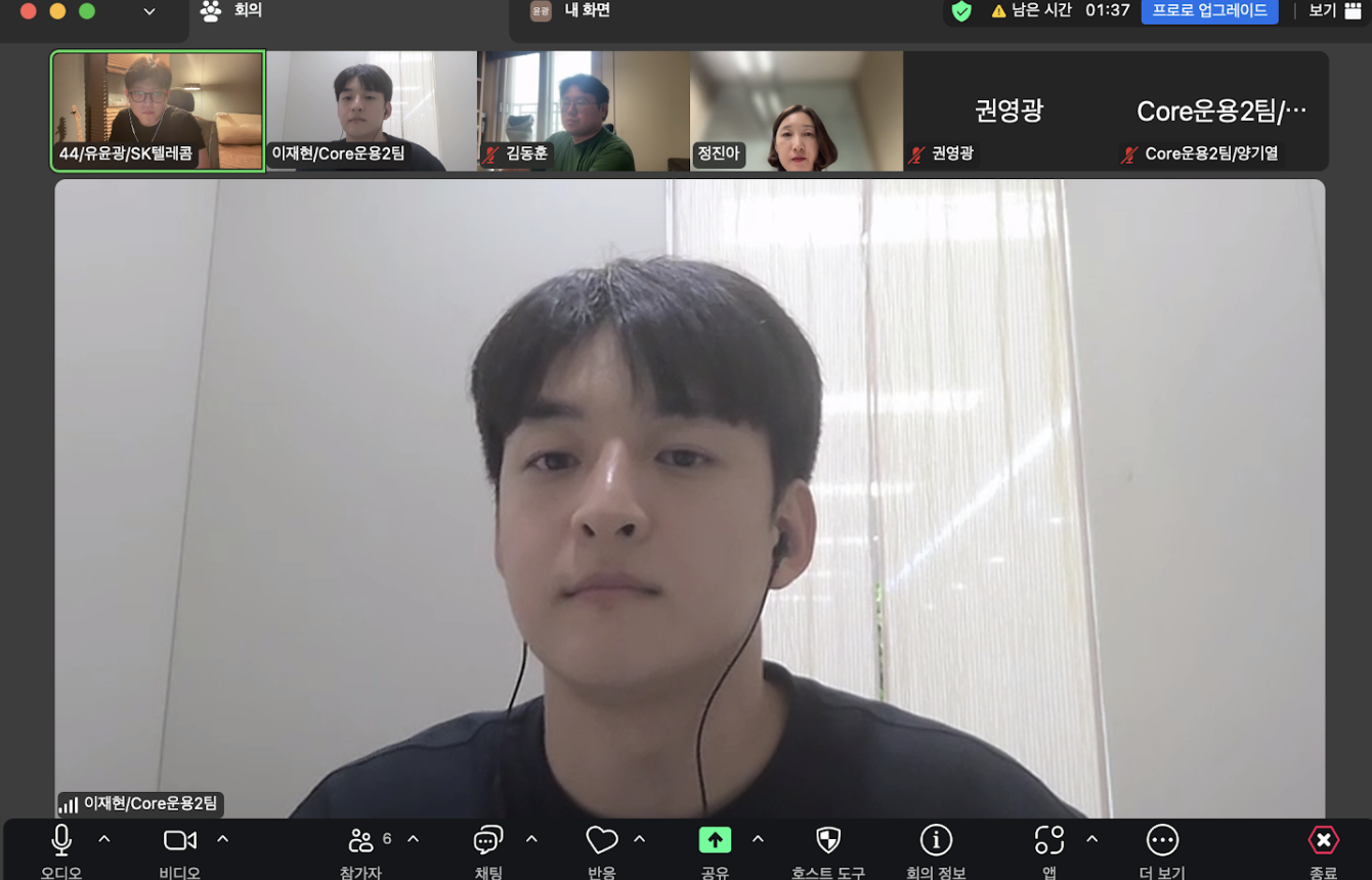 스크린샷 2025-09-04 오후 2.29.39.png