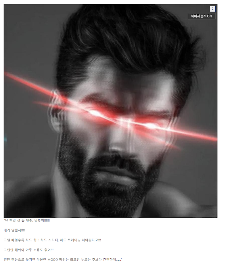 image (2).png