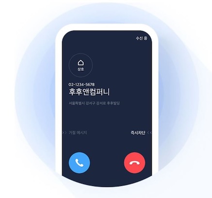 후후.jpg
